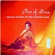 Unknown Artist - Port Of Suez - Exotic Music Of The Middle East